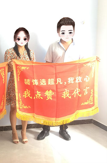 恭賀梧桐郡王老師貴宅竣工大吉，感謝老師的認(rèn)可！