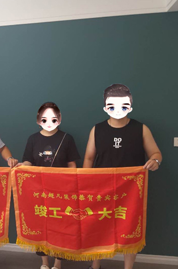 恭賀鼎天東尚高老師貴宅竣工大吉！感謝老師對(duì)公司的認(rèn)可！